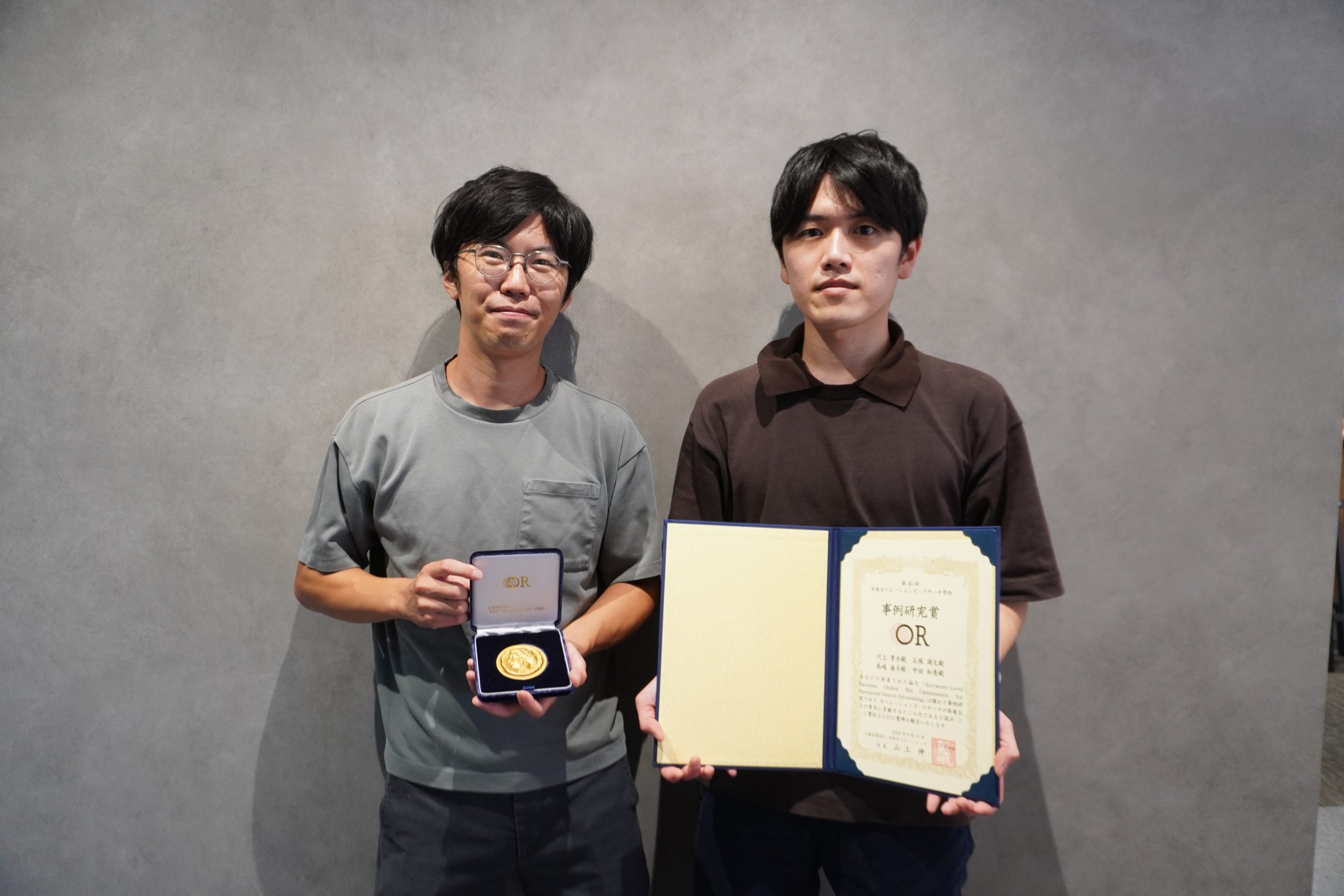 博報堂テクノロジーズ、 オペレーションズ・リサーチ学会の事例研究賞を受賞