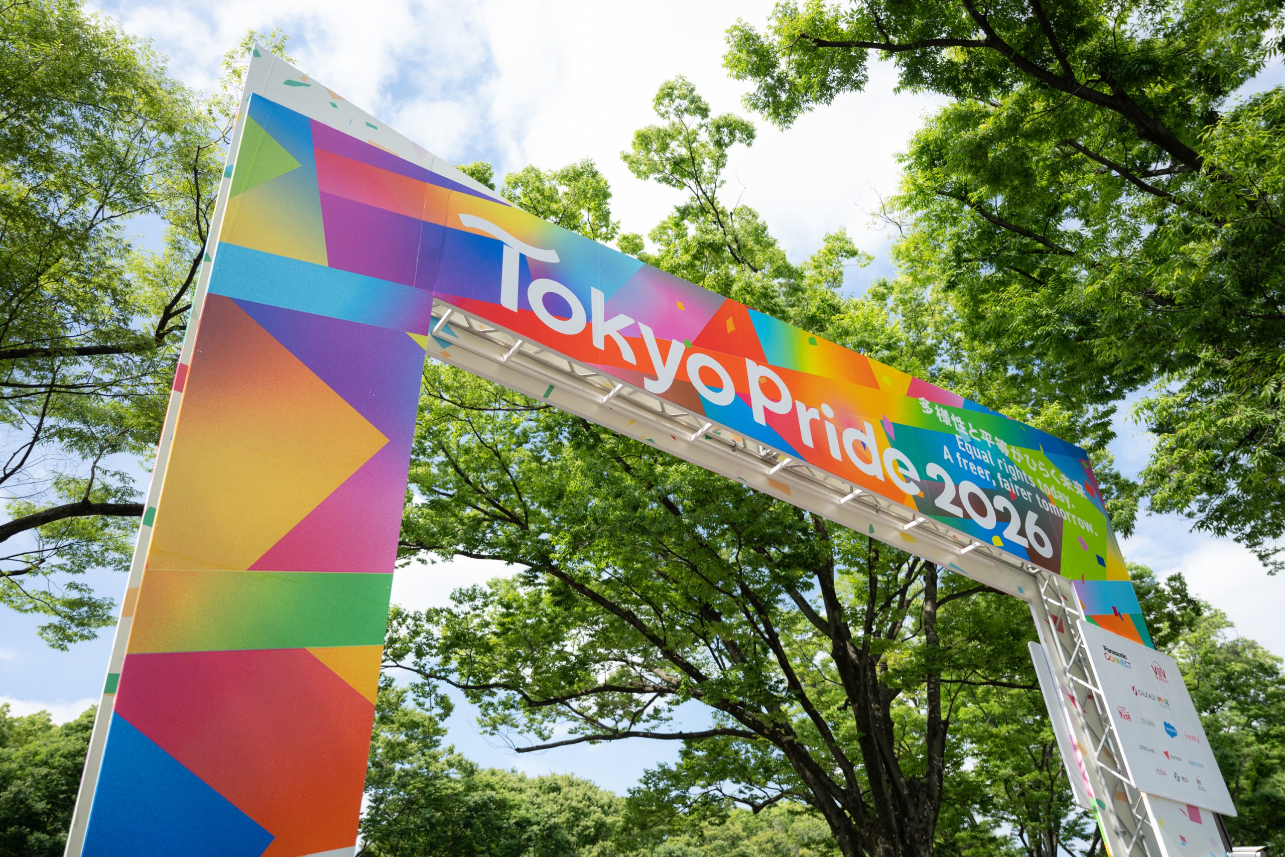 大切な誰かと「わちゃわちゃ」話すきっかけを届ける ―「Tokyo Pride 2026」参加レポート 